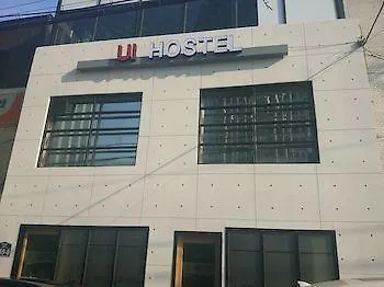 Hostel Temps Passe ソウル特別市